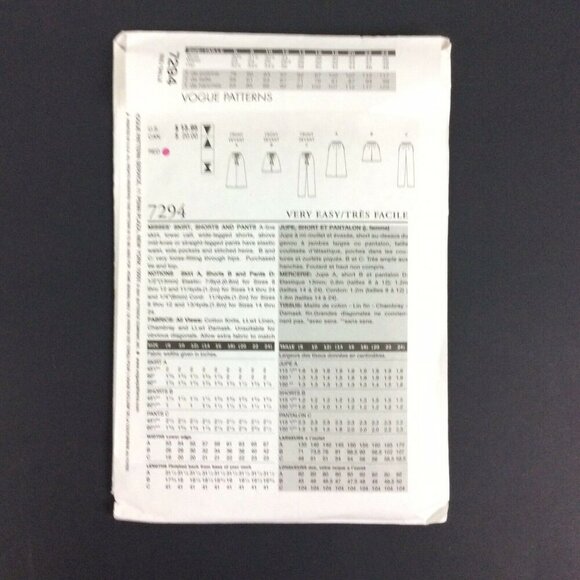 Vogue Pattern 7294 Koko Beall Skirt Shorts Pants Sz 8 10 12 Easy Sewing Pattern - Picture 2 of 3